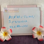 お客様の声～Cen-prana（センプラーナ）～成増駅徒歩2分の女性限定ほぐしストレッチ整体&マタニティマッサージ＆ハイパーナイフ